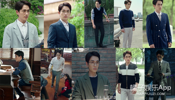 总说沈老师精致 他做的这些努力你们知道吗！