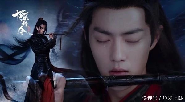 王一博经历了啥