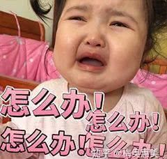  『防晒』敏感肌和过敏肌真的是一回事嘛，别买错产品