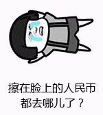  「护肤建议」护肤丨你每天涂抹的护肤品50%喂了手，40%还不被吸收，这是为什么？