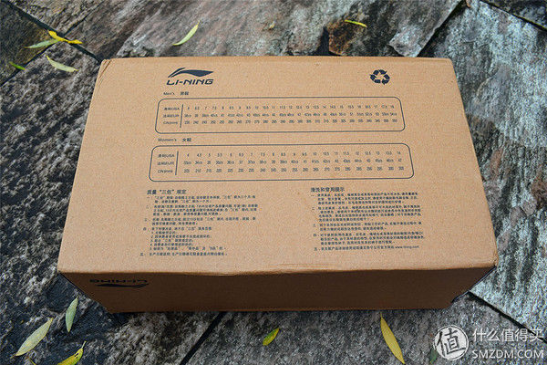 上了时装周，跑鞋也“变潮”-李宁轻云减震跑鞋开箱篇