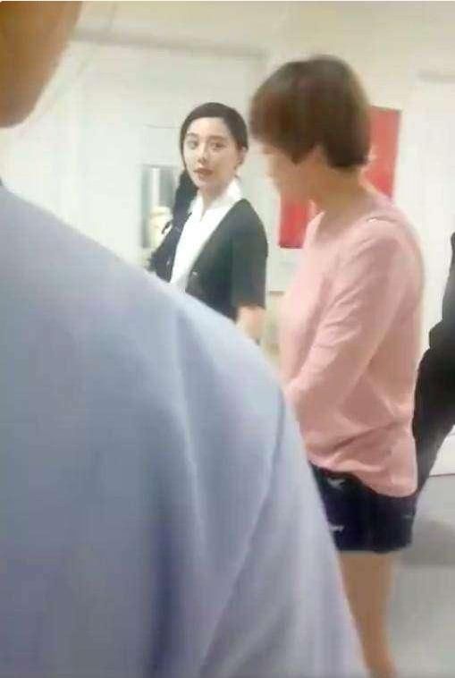 范冰冰漏税案最新实情：传言是假，她只能在京等消息