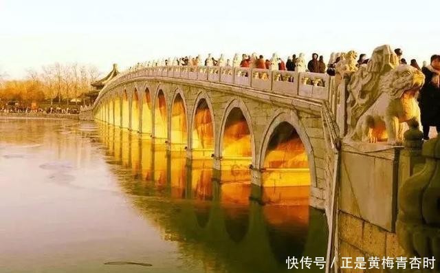惊艳!颐和园十七孔桥现金光穿洞奇景