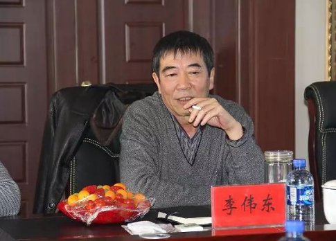 黑龙江伊春市原副市长、公安局局长李伟东被开除党籍