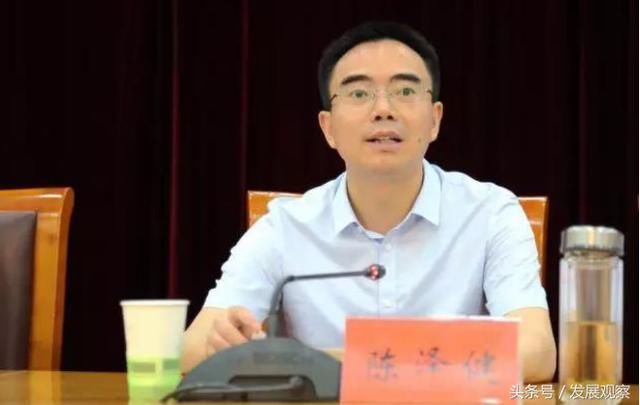 四川达州市委第二巡察组向达川区反馈扶贫领域