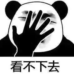 “万源男子用开水烫伤亲生子女”被网络疯传！真相让人愤怒！