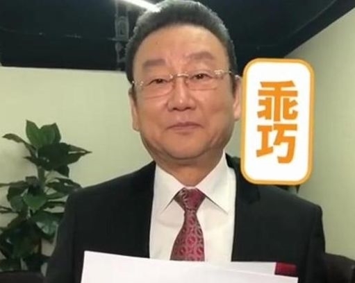  「农民歌手」蒋大为拍“小视频”为大衣哥朱之文道歉？其实错了
