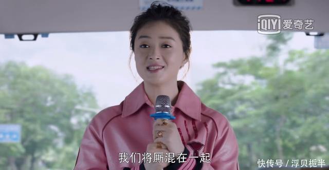 内搭■蒋欣新剧造型,一身潮牌,为啥就是不洋气?