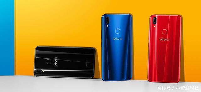 两款最高性价比骁龙660处理器手机对比!