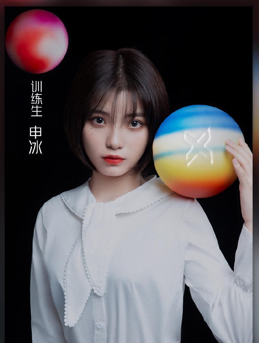  『男友』申冰绯闻男友道歉，与申冰交往中被妻子发现，已和平协议离婚