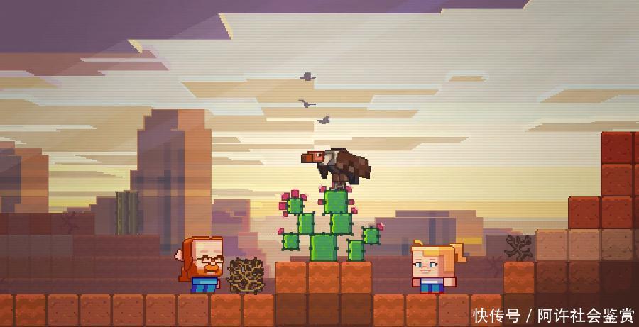 我的世界:新版神器挖穿地表只要几秒?成就党将