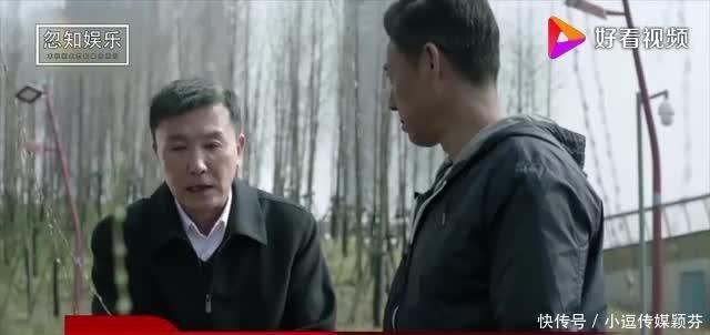 人民的名义为何省委书记沙瑞金，和副书记高育良，几乎0交流