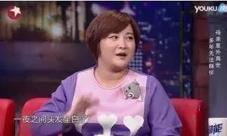 赵丽颖疑似淡出娱乐圈，明星们为什么开始害怕卖惨了