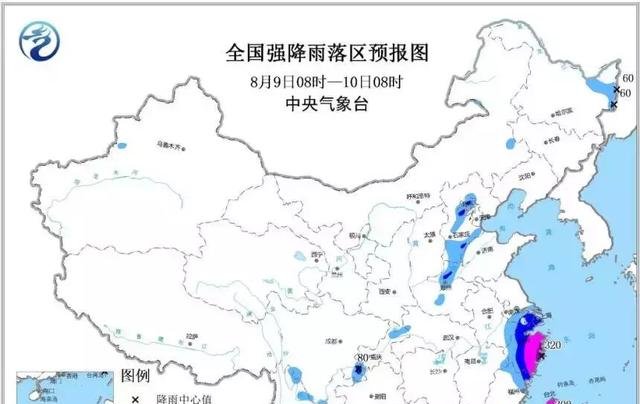 最高级别！超强台风利奇马要来！暴雨席卷河南，这些列车停运
