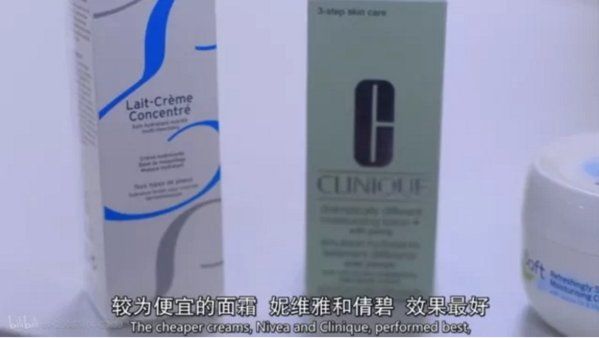 英国BBC这个纪录片颠覆了我的变美观!这5个美容的真相未免太残酷?