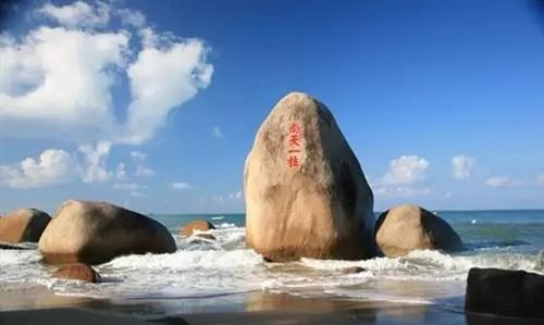 天涯海角三亚湾，总有故事后人看