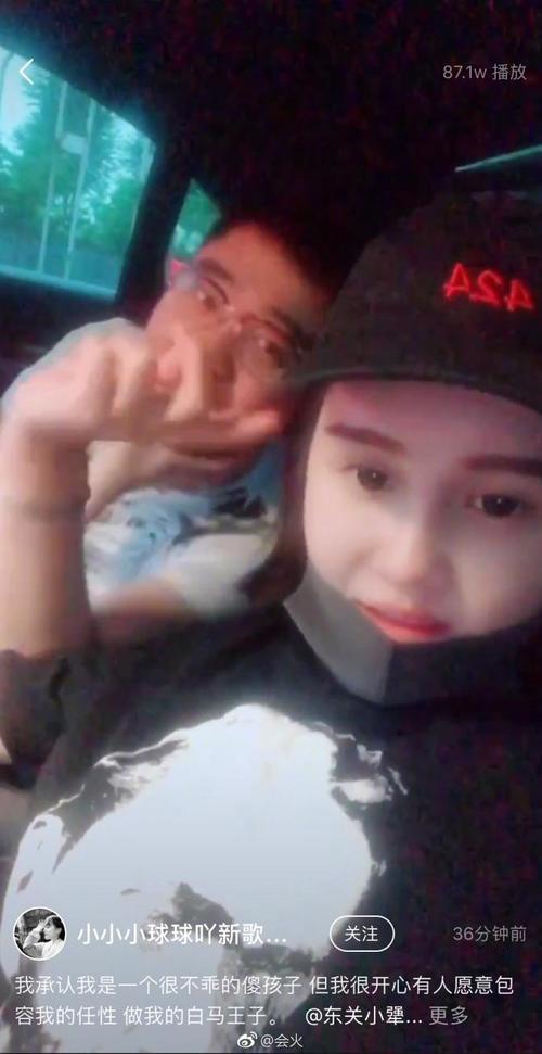 赵本山女儿的“社会恋情”疑告吹,男方发文控诉:遭欺骗!