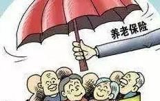  个人账户|城乡居民养老保险每年交6800元左右，15年后每月可领这