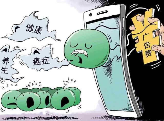 造谣者的3个谎言，你相信过吗？网友：如果不辟谣，还真容易上当