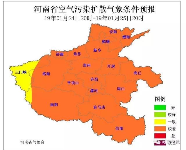 新一股冷空气即将杀来！河南大部分地区迎雨雪天，好天要收尾了…