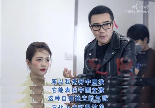  「找到」终于找到了最适合中国女孩的风格,连外国人都在学!