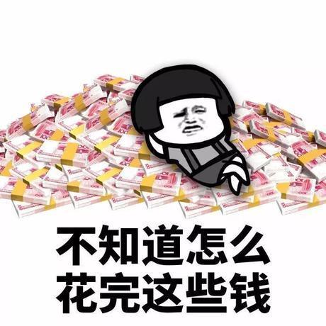 中国最落寞的省会：因土豪太多而出名，而今GDP根本没法看！
