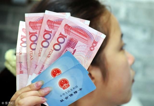 为啥有的人交满15年社保,却领不到养老金?原来是这个“弄错”了