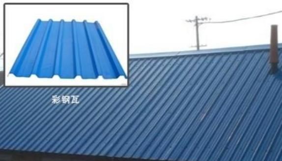  彩钢瓦：为什么农村现在流行“彩钢顶端”？到底有什么好的？听哥哥为什么说