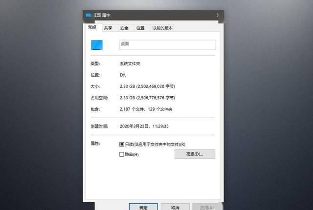  【系统还原点】电脑卡到不行？教你5招彻底清理垃圾，瞬间变流畅