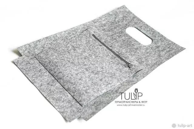 做一款时尚手提包，看一眼就爱上，每一步都很详细，简单容易制作