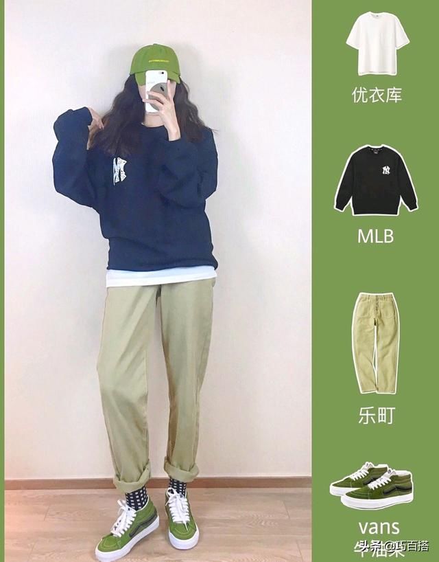  『穿法』简单搭配也能穿得很潮流，学会这三种搭配技巧，时尚感扑面而来
