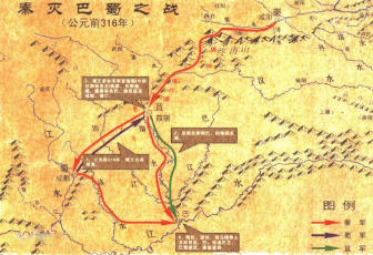  『秦惠文王』秦国是如何强大起来的? 秦国的强国历程!