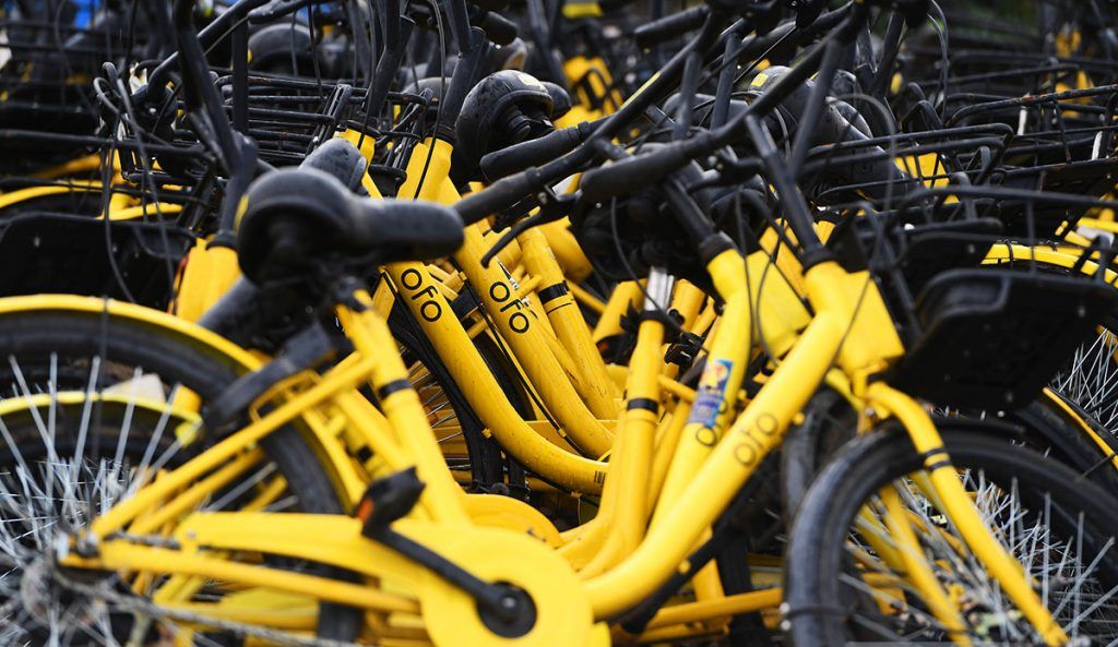 戴威否认 ofo 即将被收购:假的