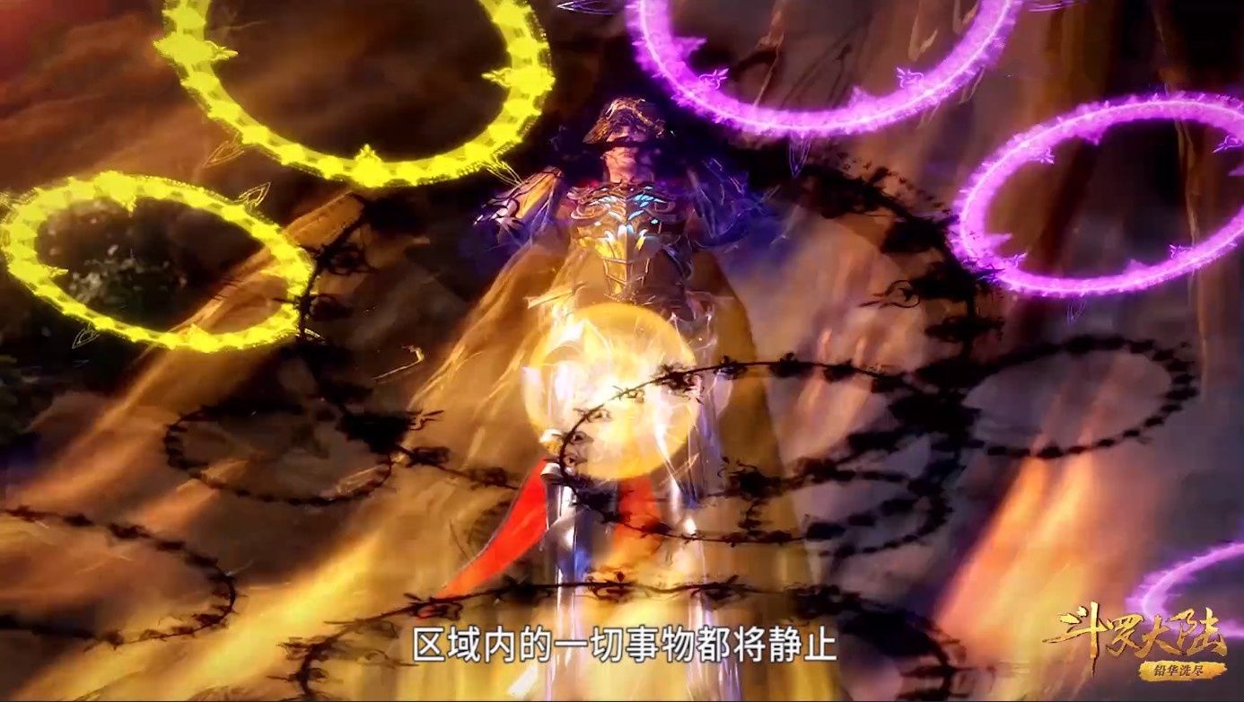  ＂ptid＂:＂a440」斗罗两极领域被打破，粉丝却担心剑斗罗，原因让人笑出隔夜饭