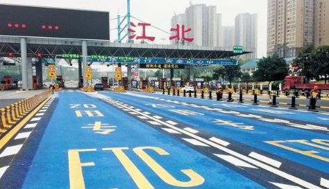  现实|国内微信支付宝那么发达，为何高速收费却普及ETC？原因很