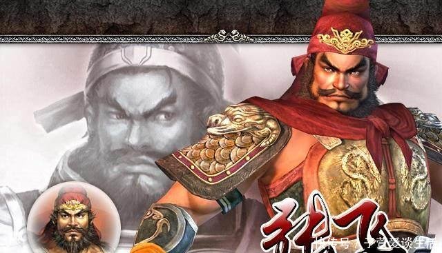 「三国」三国十大最强武将排名, 关羽只能是排第十