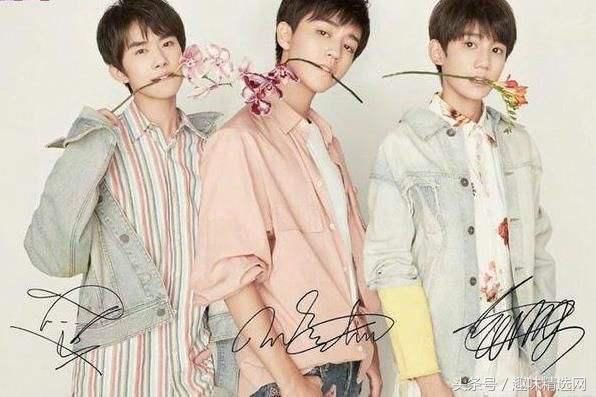 TFBOYS成员解约组合解散？公司辟谣：恶意造谣