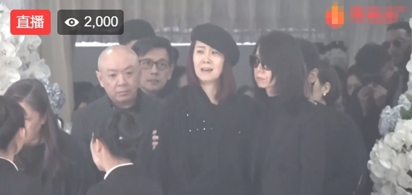 高以翔告别仪式流程