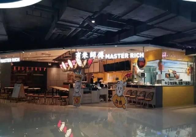  私域：如何打造餐饮私域流量？一文为餐饮人说透（推荐收藏）