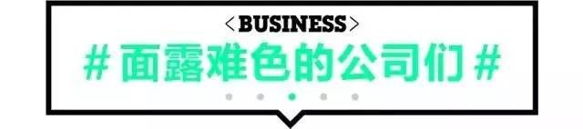 昨夜今晨| 问题疫苗案件调查及问责情况出炉;《新华日报》建议应
