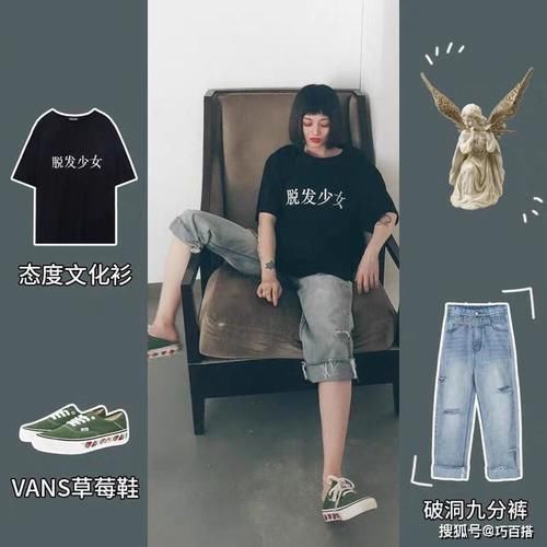  穿着|安利一组率性时髦搭配超级适合春季穿着，显瘦又显高