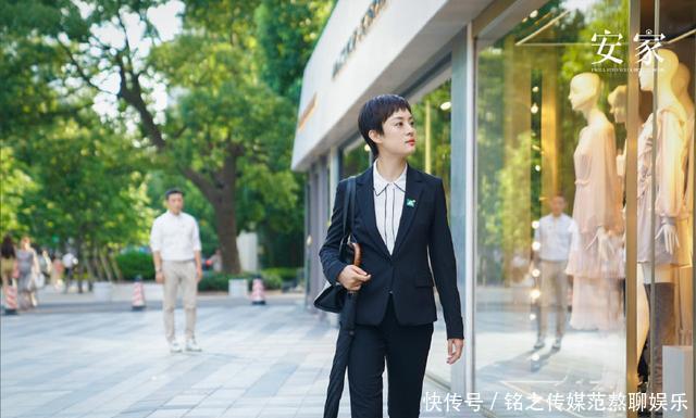  『孙俪』靳东新剧接档《安家》很惊喜，更惊喜男二号竟是“翟云霄”李宗翰
