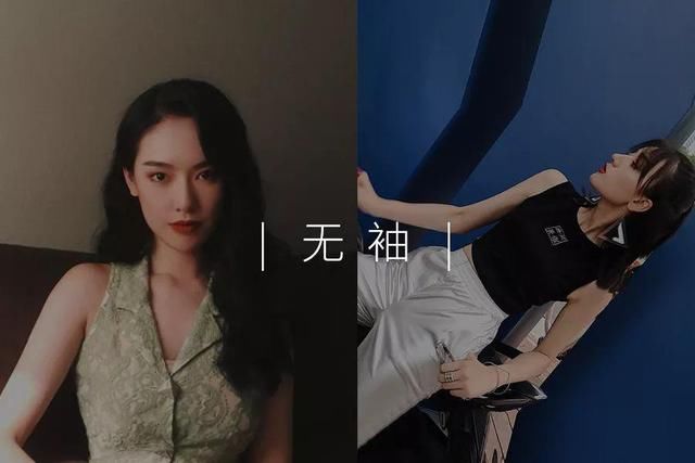 女孩子穿成这样难道就是暴露狂吗