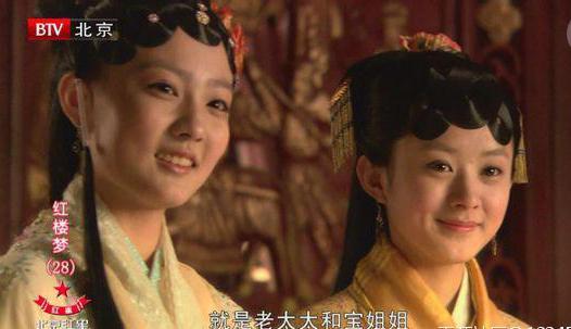 赵丽颖回应身体状况：讨厌心术不正的人！鬼鬼的回复才是真关心她