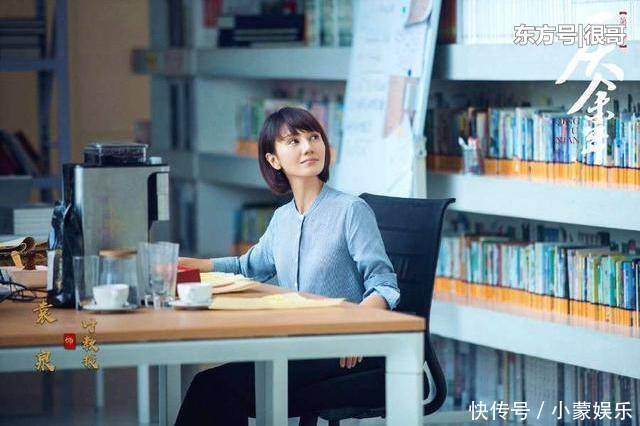 庆余年中叶轻眉肖恩