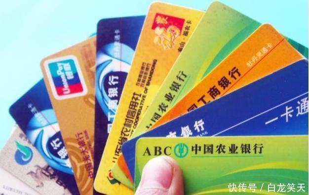 可以用信用卡还车贷吗 t01f1a0221e80a64fc4.jpg?size=626x394