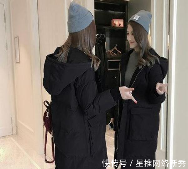  『舒适』羽绒服不要配打底裤, 瞧下面这样穿, 走到哪都美成焦点