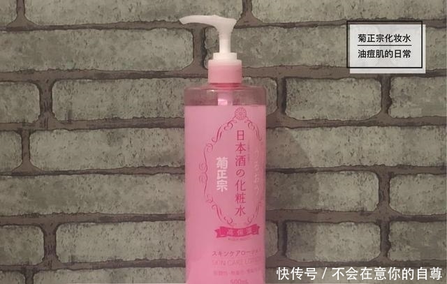 润泽:这些爽肤水润泽养护,抗氧紧致保湿,每天这么护肤肌肤更细腻嫩白
