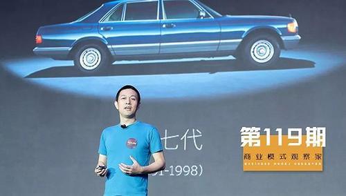 蔚来汽车：危险的游戏