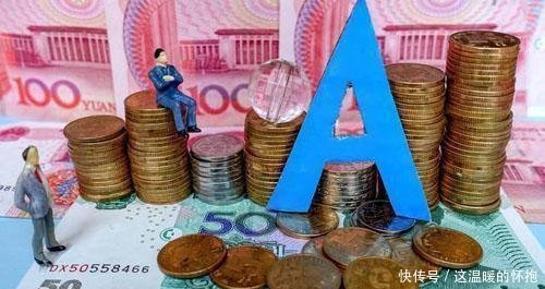 社保最新调整 养老金迎来好消息 最多可多领277元 这三类人有福了